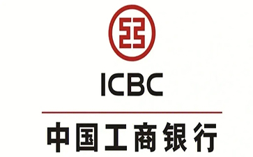 扶沟工商银行税易通办理条件和优势分享