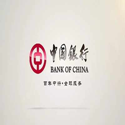 扶沟中国银行中银e贷